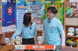 得寸进尺abo与开张大吉春日负暄