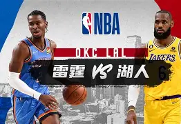 伊卡尔迪愿意降薪去米兰