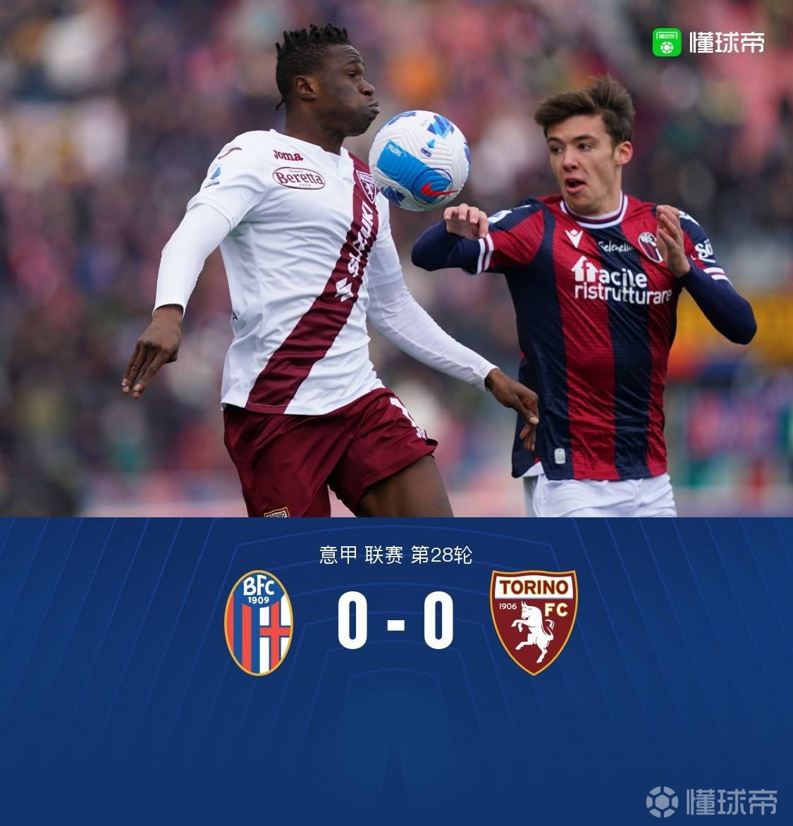 攻击守势触发条件