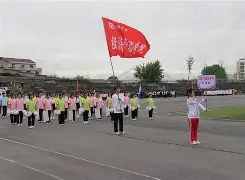 博彩导航-赛场精彩瞬间